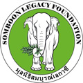 https://www.somboonlegacy.org Somboon Legacy’s